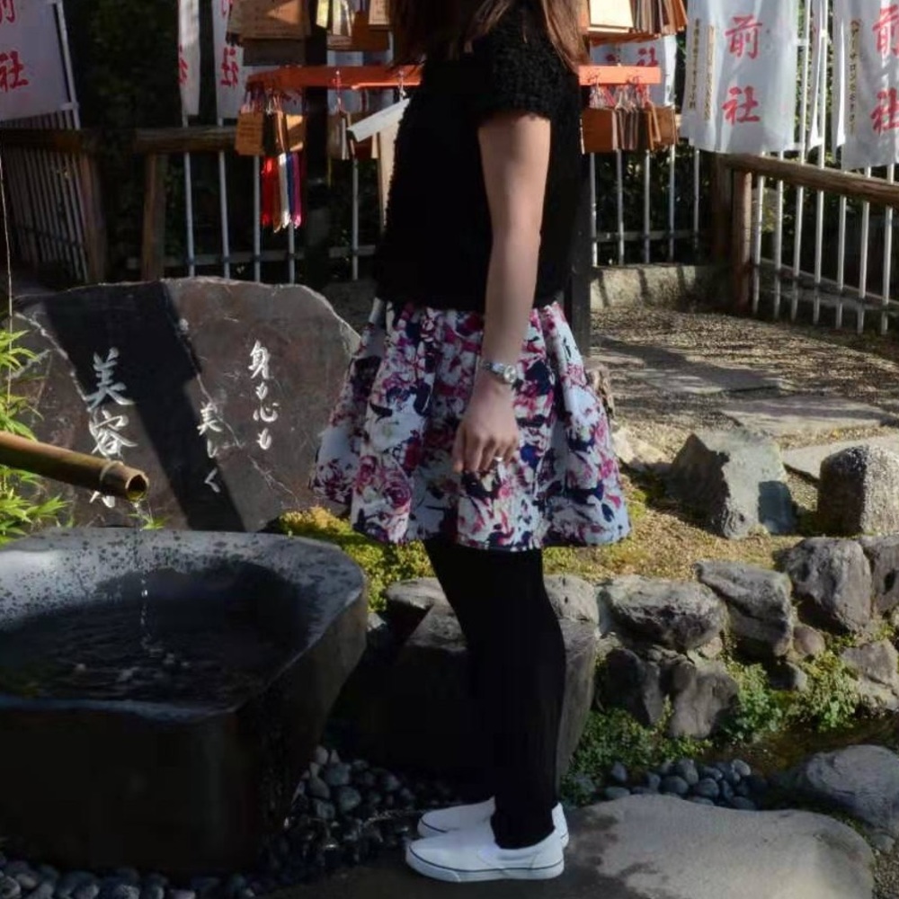 Express floral skirt